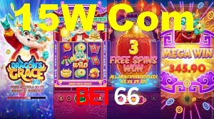 Daily Bonuses Bet66